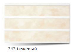 ПВХ вагонка трехсекционная 242 бежевый