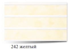 ПВХ вагонка трехсекционная 242 желтый