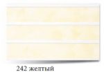 ПВХ вагонка трехсекционная 242 желтый